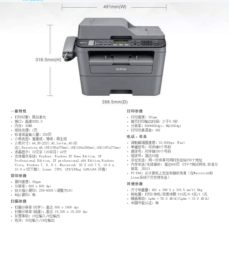 兄弟(dì)7380.jpg