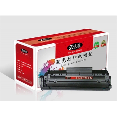 2612A硒鼓适用(yòng)惠普hp1020 plus 1005 3015打印機Q2612A m1005mfp M1319f粉盒1010 1018佳能2900硒鼓