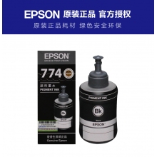 愛(ài)普生（Epson）T7741 黑(hēi)色原裝墨水(shuǐ) （适用(yòng)：M101 M201）